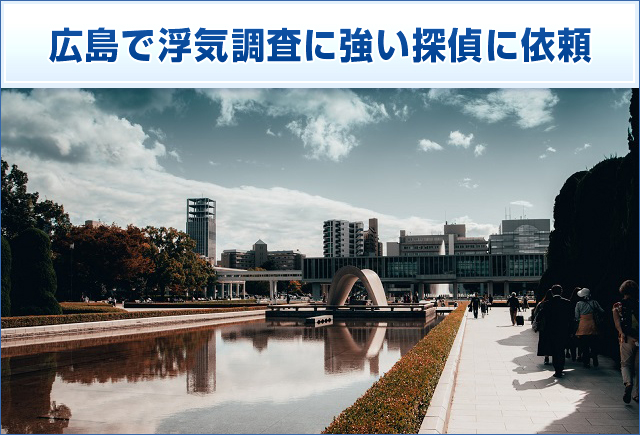 �L���ŕ��C�����ɋ����T��Ɉ˗�