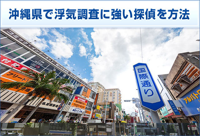 ���ꌧ�ŕ��C�����ɋ����T�����@