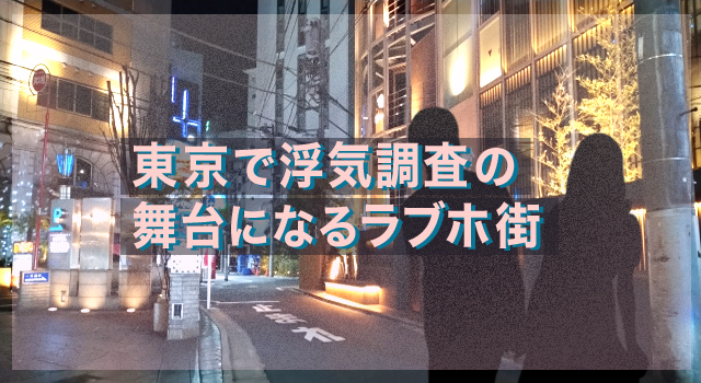 �����ŕ��C�����̕���ɂȂ郉�u�z�e���X